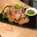 Café 21 Keng Tung Restaurant Menu Image