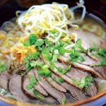 Happy Café and Noodles Restaurant Menu Image