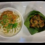 Happy Café and Noodles Restaurant Menu Image