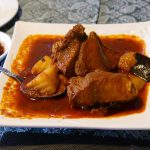 Hanthawaddy Restaurant Menu Image