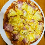 Golden Kite Restaurant Menu Image