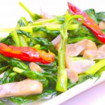 Padonmar Restaurant Menu Image