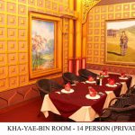 Padonmar Restaurant Gallery Image