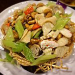 Treasure Restaurant Menu Image