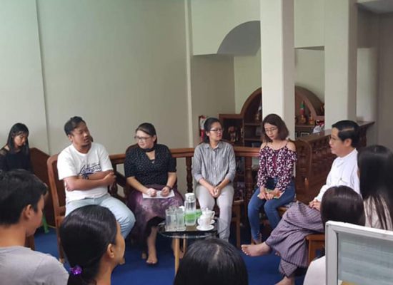 Green In House Training
