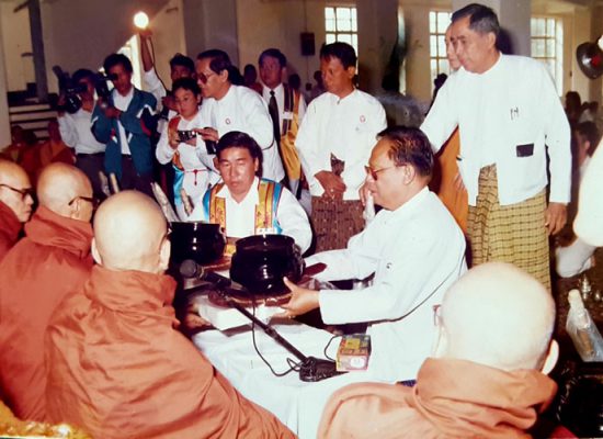 MV Donation for Golden Temple Mission(1996)