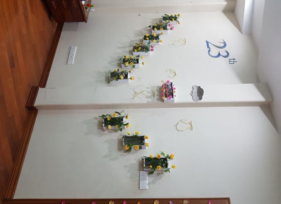 MV Gatering Day Decoration
