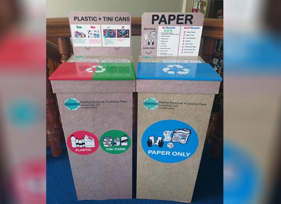 Sustainable Dustbin (3)