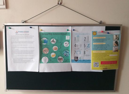 staff communication board