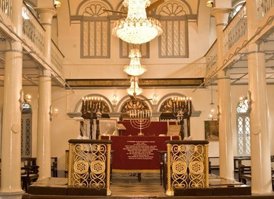 Musmeah Yeshua Synagogue