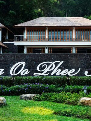 Southern Myanmar Private Island Retreat (Nyaung Oo Phee Island) Gallery
