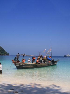 Unexplored Beauty from the South Dawei Cover