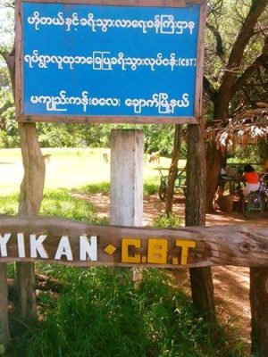 Unveiling the Charms of Magyikan CBT Experience Cover